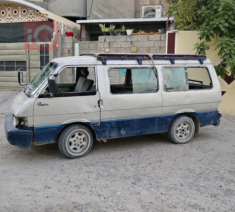 كيا بيستا